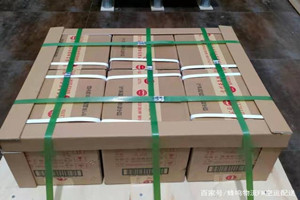 绵阳南郊空运公司酒水【机场货运当天